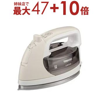 楽天市場】【姉妹店にて最大47+10倍】パナソニック アイロン NI 楽天市場】【姉妹店にて最大47+10倍】パナソニック アイロン NI
