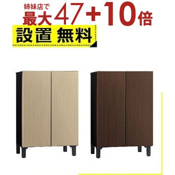 楽天市場】【姉妹店にて最大47+10倍】全国設置無料 シャープ 楽天市場】【姉妹店にて最大47+10倍】全国設置無料 シャープ