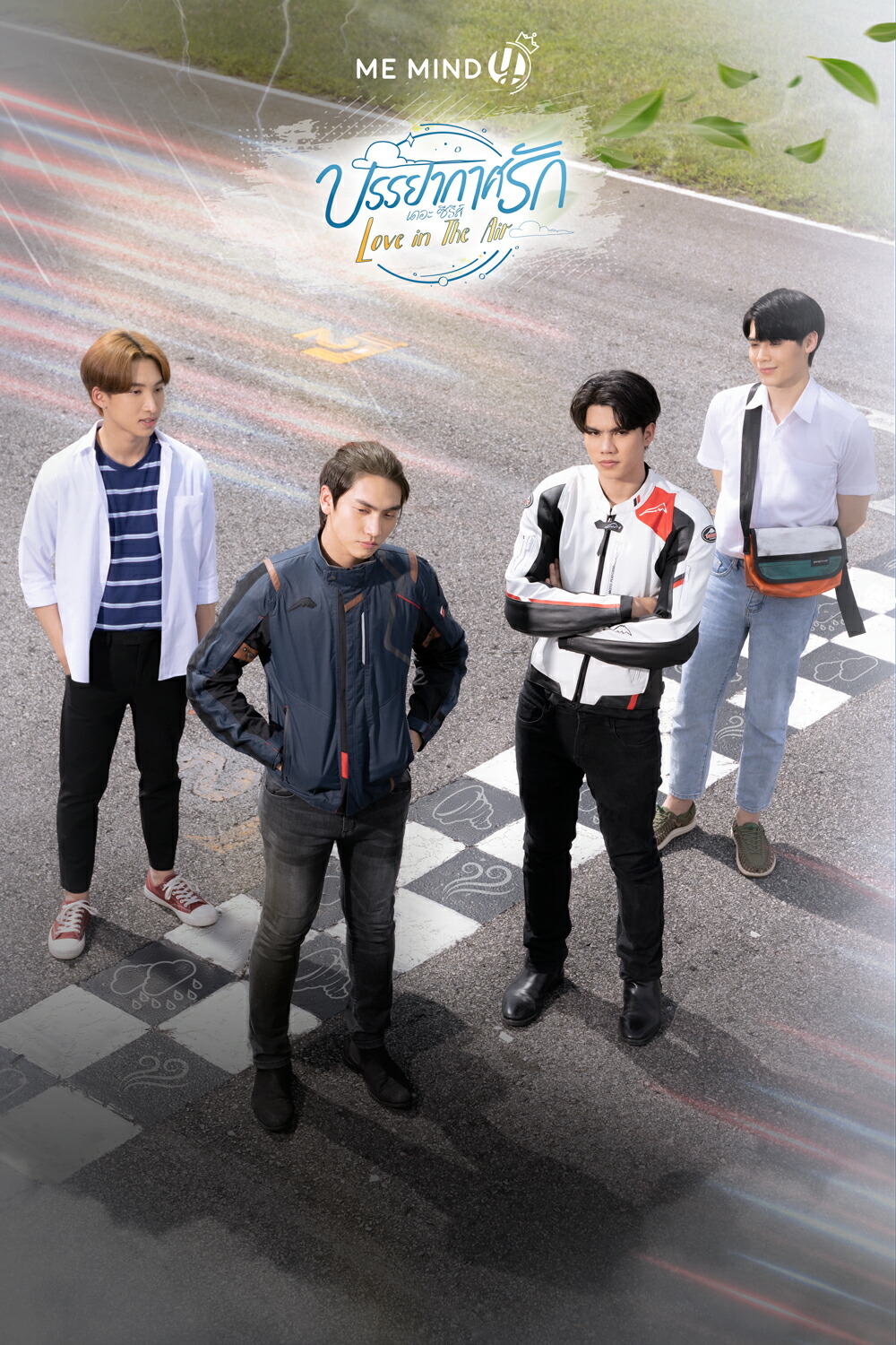 コリタメ楽天市場店特典付き】Love in The Air Blu-ray BOX 送料無料 