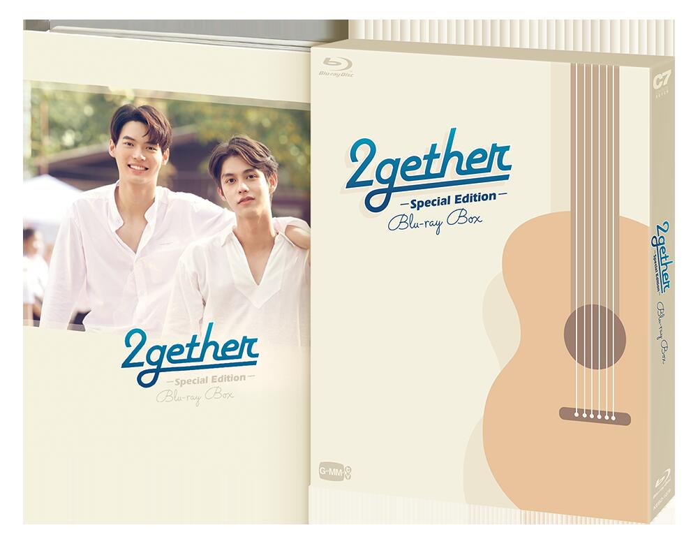 【コリタメ店特典付き】2gether-Special Edition- Blu-ray BOX 送料無料 17,104円