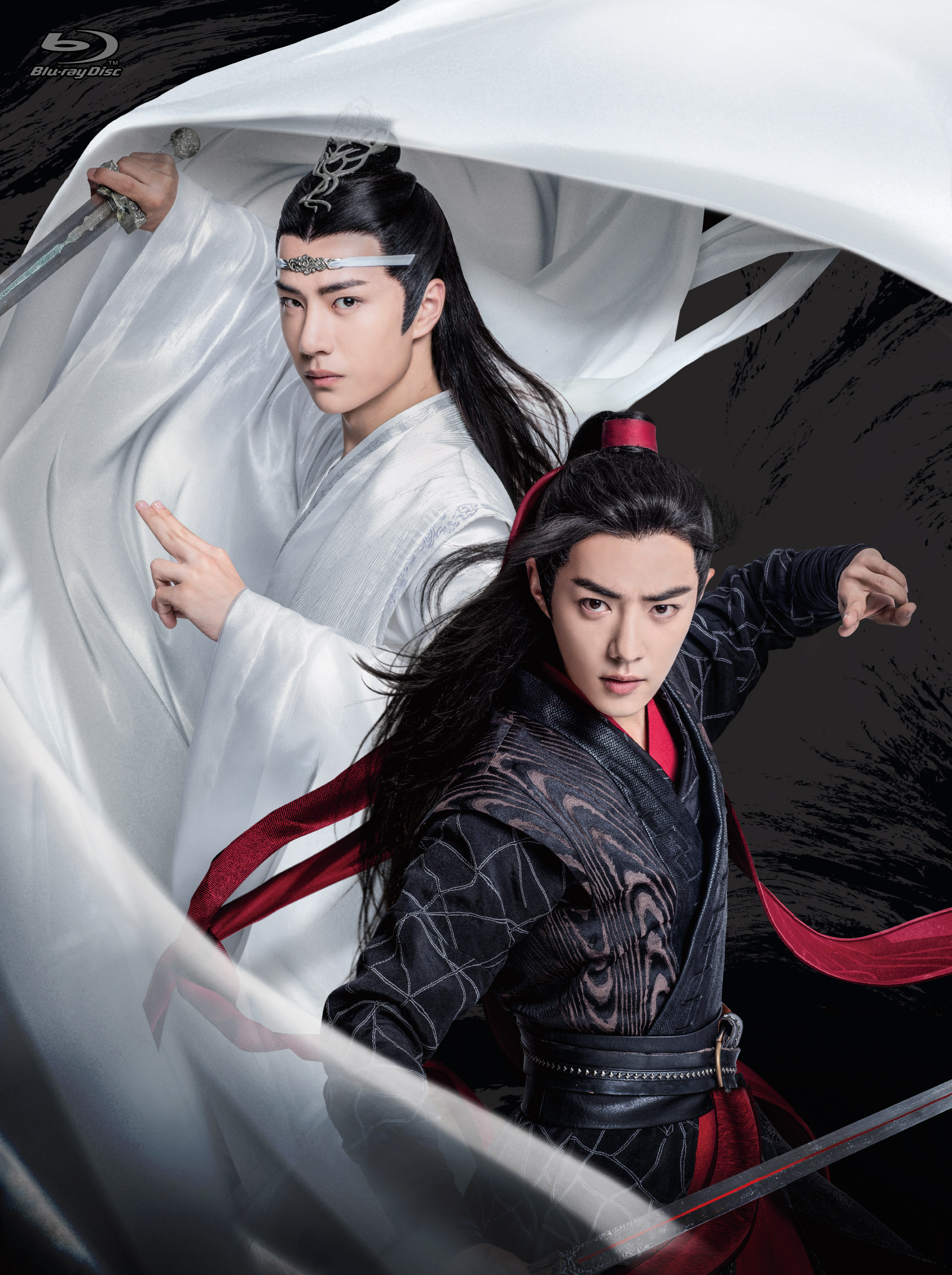 楽天市場】「陳情令」コンプリート Blu-ray BOX 上巻 初回生産限定版