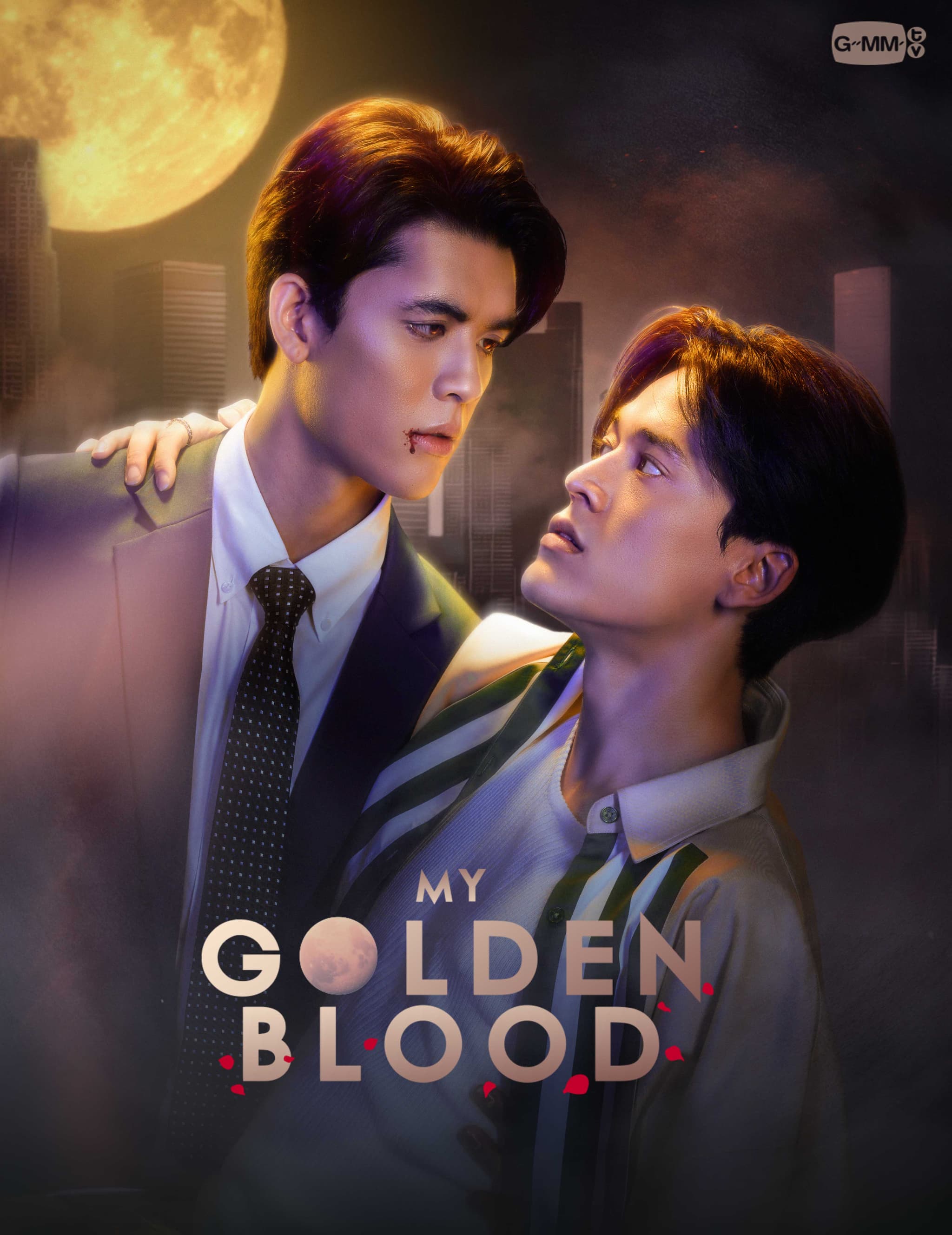 My Golden Blood Blu-ray