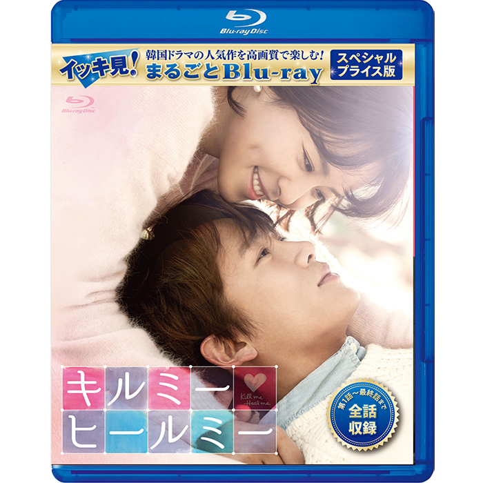 待望 陳情令 コンプリート Blu-ray BOX 上巻 初回限定版 tdh