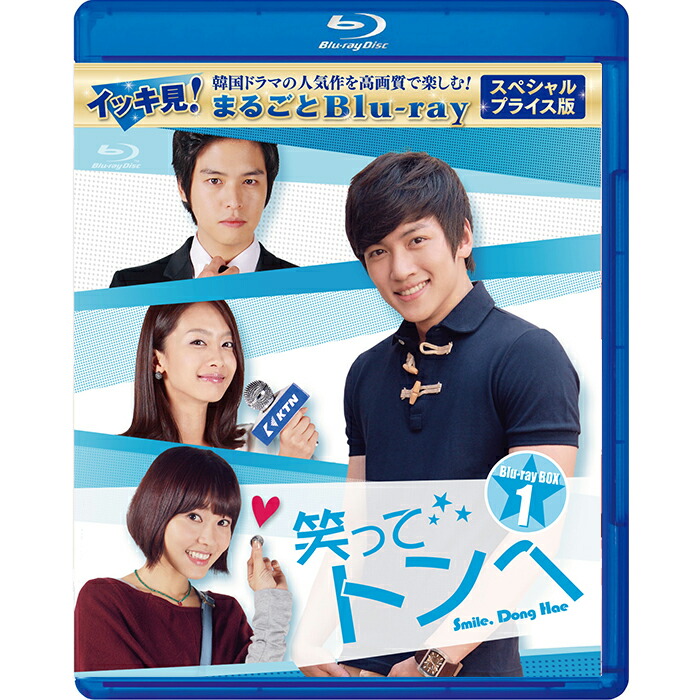 【韓国ドラマ】CD『犬とオオカミの時間』OST【韓国盤】【廃盤】新品 韓国ドラマ「犬とオオカミの時間」オリジナル・サウンドトラック
