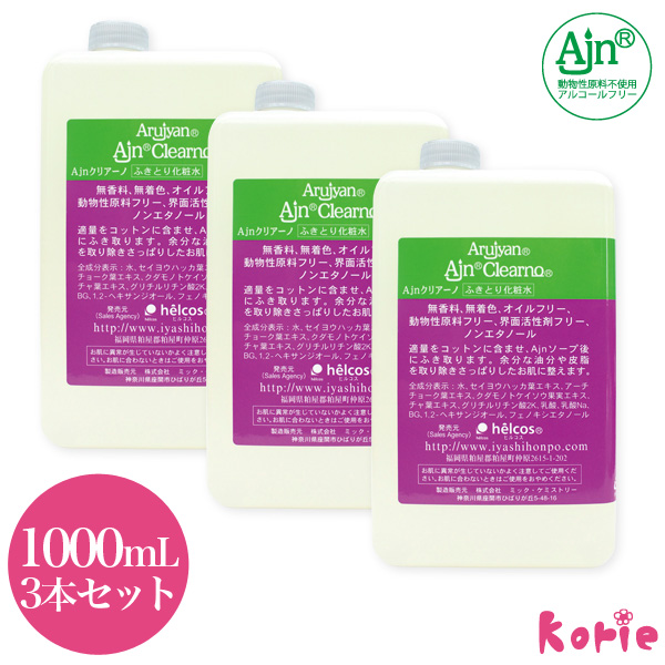 楽天市場】まつげエクステ アルジャン メクレ 1000mL (泡タイプ