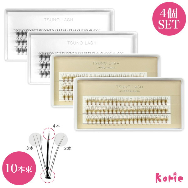 楽天市場】メール便のみで送料無料！まつげエクステ ツインズラッシュ