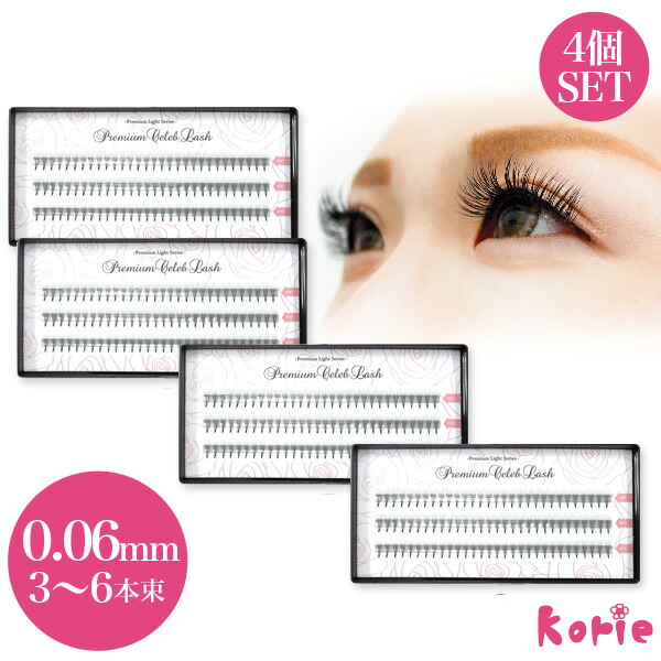 楽天市場 セルフエクステ 束用 長持ち ハイパーdxグルー3ml 保存袋付 メール便可 日本製原料 まつげエクステ グルー マツエク Korie 楽天市場 セルフエクステ 束用 長持ち ハイパーdxグルー3ml 保存袋付 メール便可 日本製原料 まつげエクステ グルー マツエク Korie