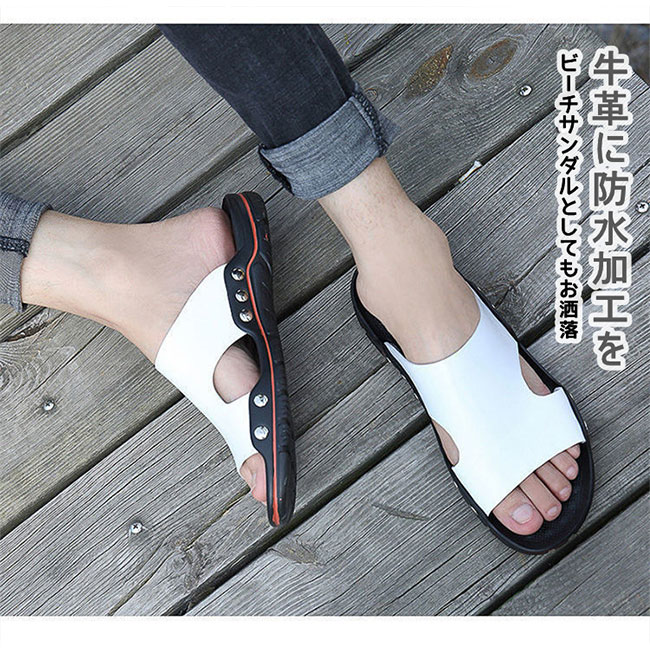 送料無料 サンダル 本革 レザー おしゃれ レザーサンダル シューズ メンズ 24cm 27cm