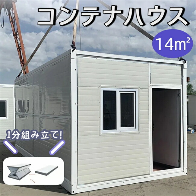 楽天市場】簡易塗装ブース JSR729A 塗装ブース 【1年保証付き】【代金