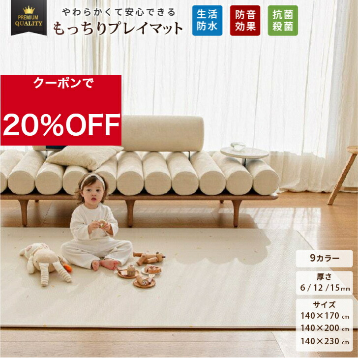 さくパパ|1歳新米パパ🌸今年も🙇 のROOM - 欲しい! に出会える。