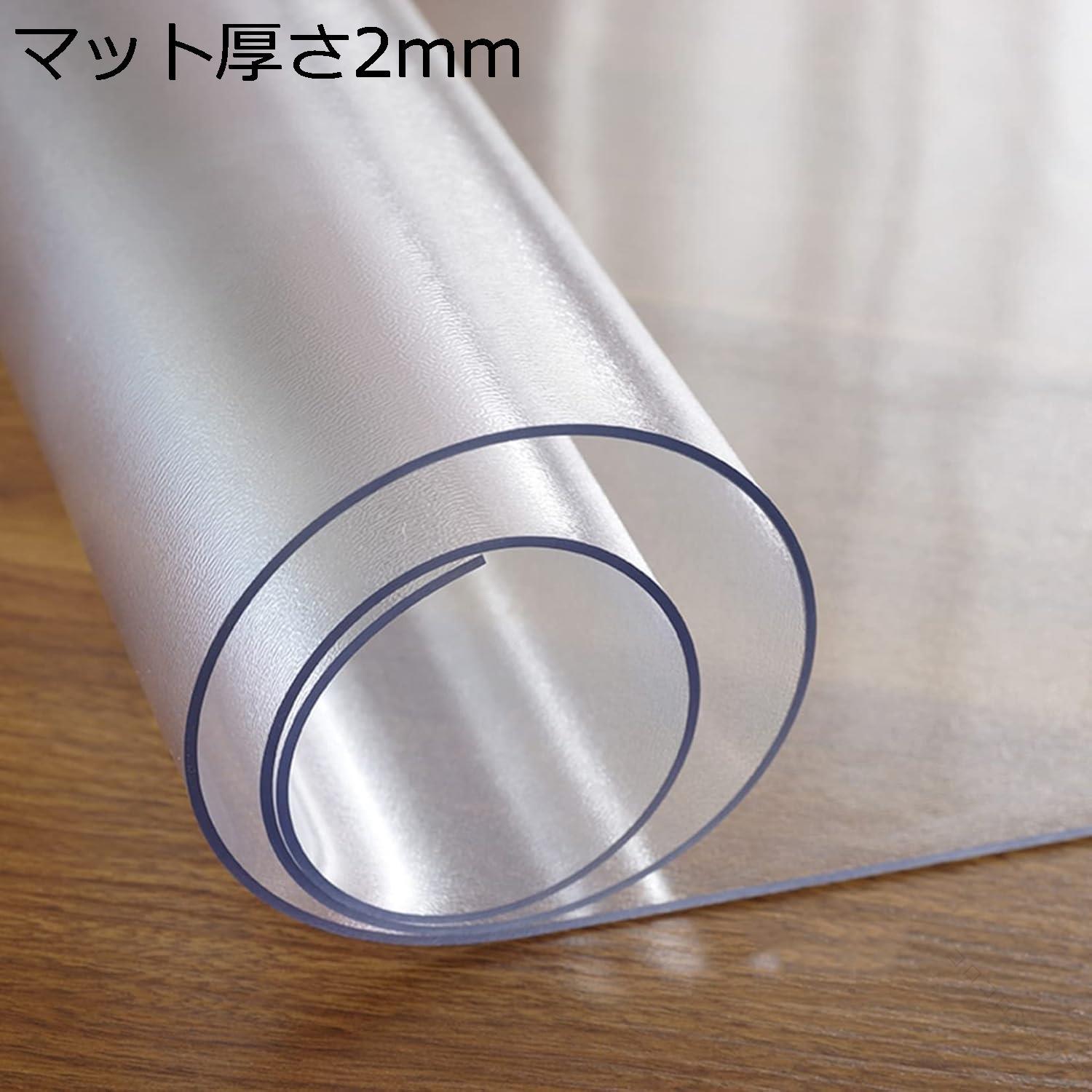 腰掛け女性議長引っ敷き チェアーマット せつ然たる 厚さ2粍 pvc 静電気押しとどめる 保護すること 床材 傷押しとどめる引っ敷き 凹み押しとどめる 床キズ押しとどめる引っ敷き 事務机女性議長 ゲーミングチェアマット 学びとる DIY撥ねのける能力のある 床保