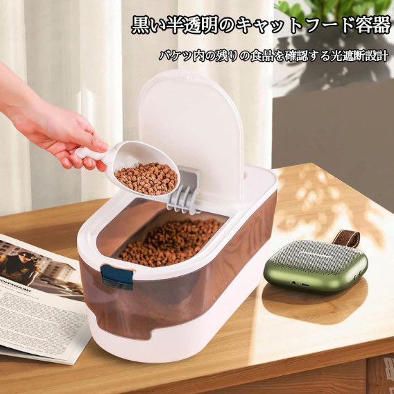 楽天市場】猫 餌 真空保存容器 大容量 長期保存 ペットフード