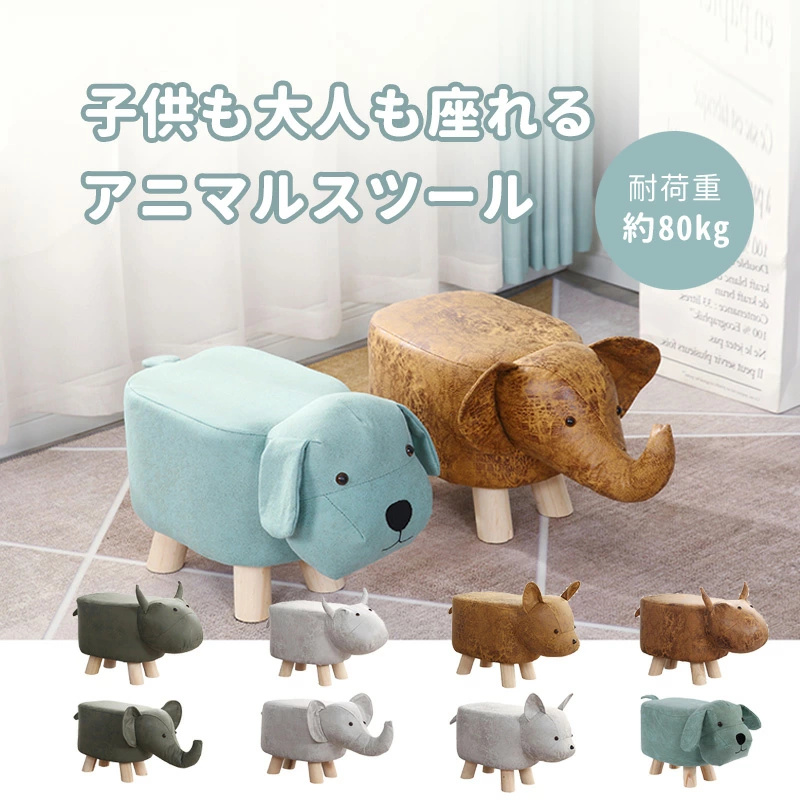 楽天市場】【楽天スーパーSALE 全商品P10倍】座れるぬいぐるみ