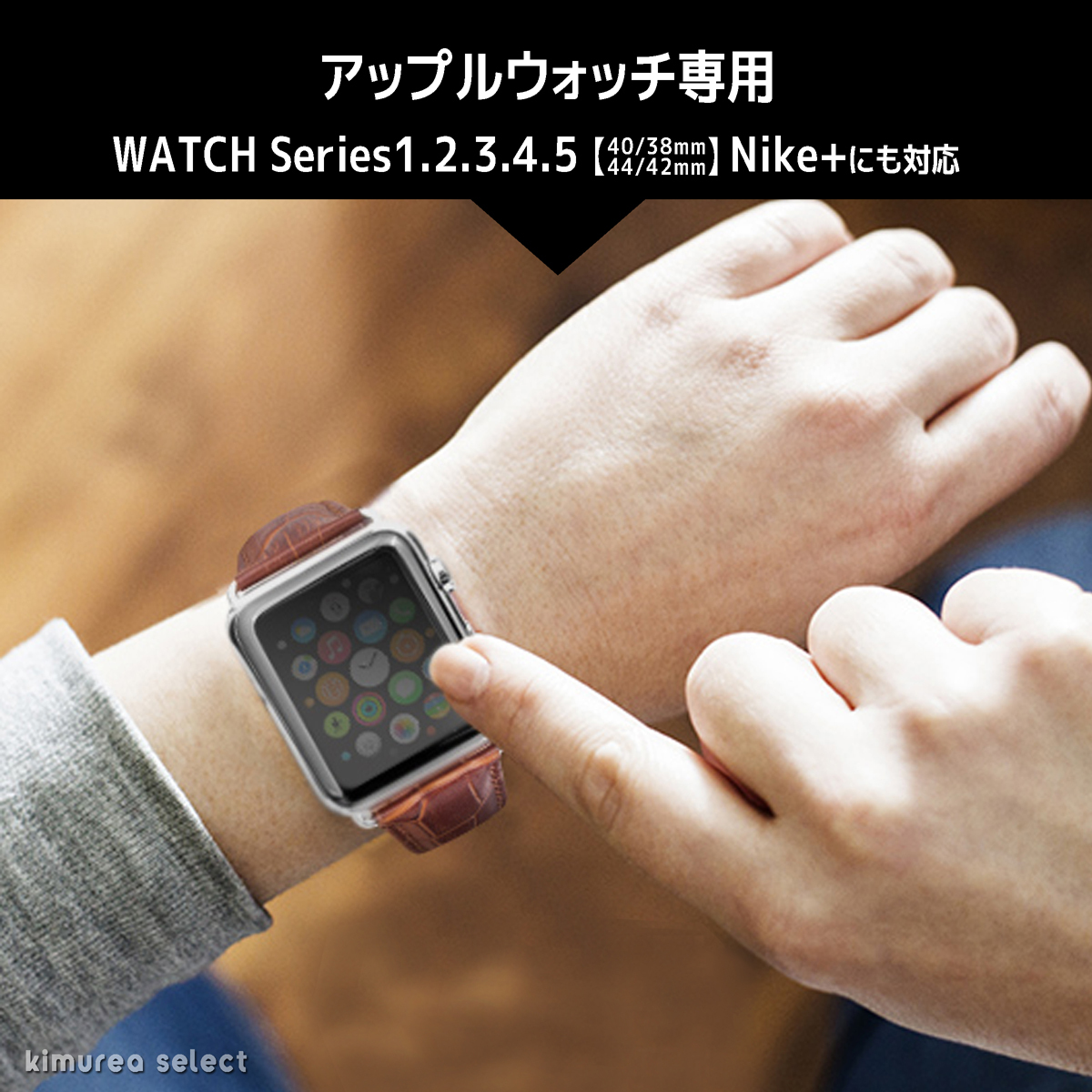 Koruha Apple Watch Belt Apple Watch Band Applewatch 38 40 42 44