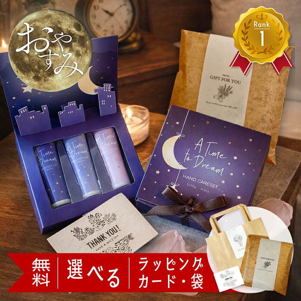 BYREDO バイレード コットン ポプリン フレグランス キャンドル COTTON