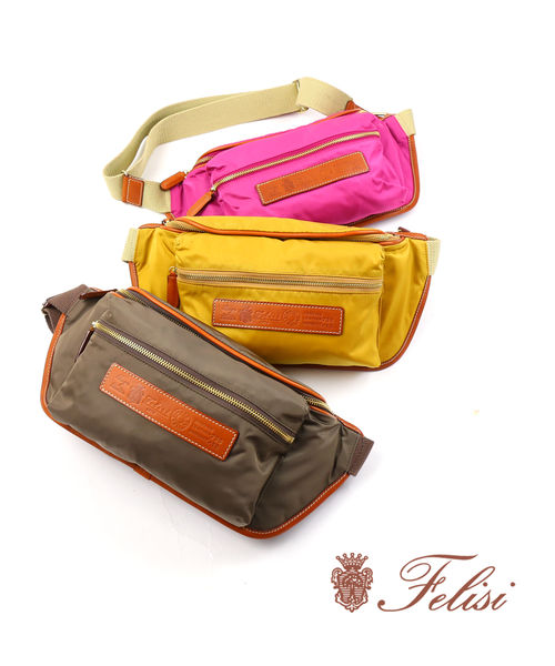 楽天市場】【ポイント2倍】【LINEクーポン有】フェリージ Felisi