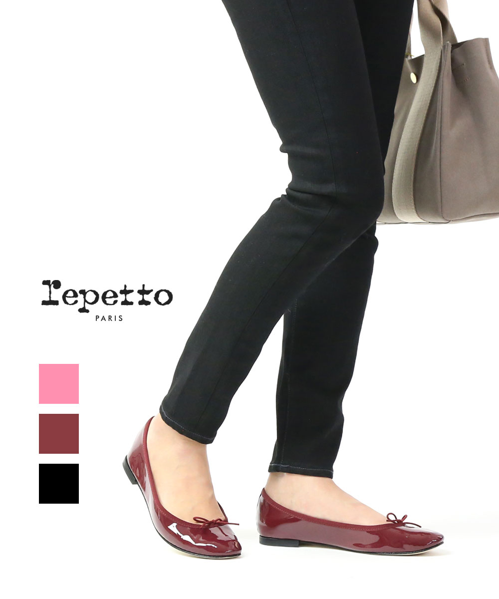 楽天市場】レペット repetto レペット バレエシューズ REPETTO