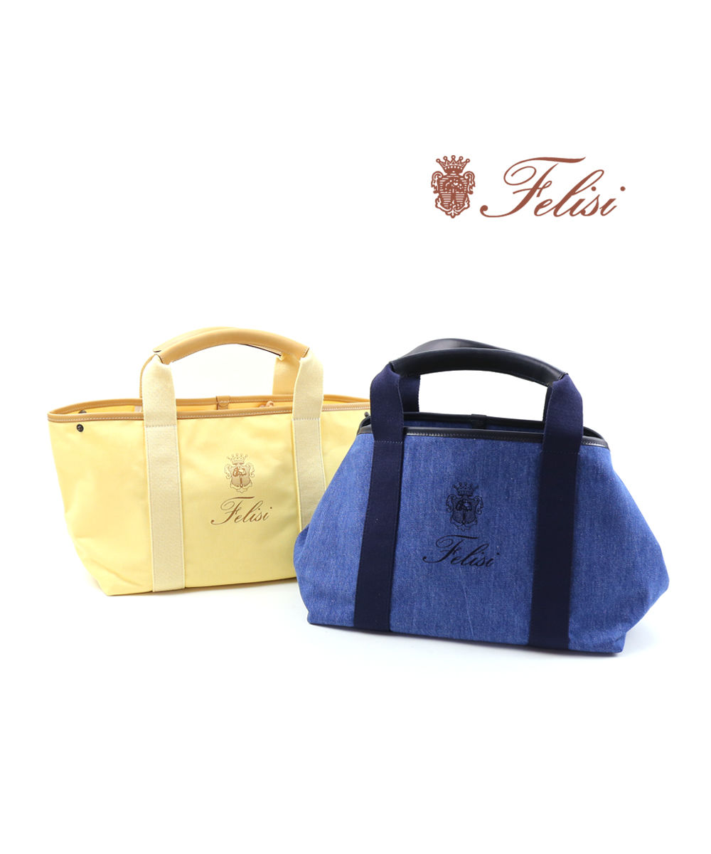Felisi フェリージ　デニム　ブラック トートバッグ Felisi / 別注 デニム トートバッグ（トートバッグ）｜Felisi