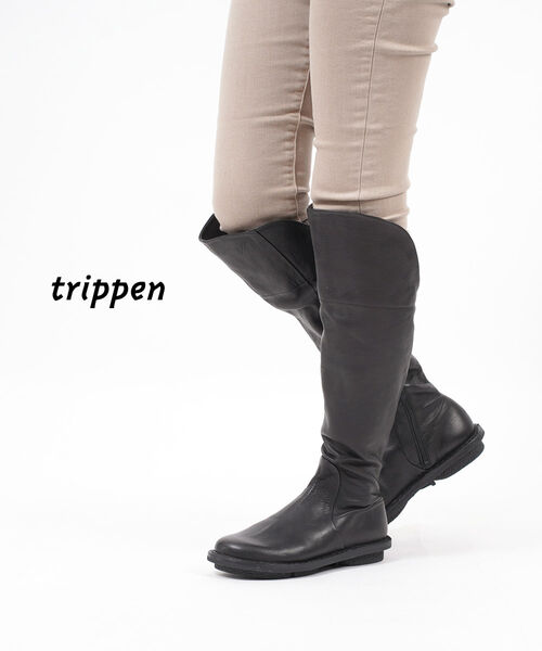 【マラソン期間中ポイント10倍】トリッペン TRIPPEN SATレザー ロングブーツ ニーハイブーツ フラットブーツ ADD・ADD-SAT-0072102(レディース)
