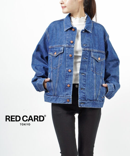 大特価!! RED CARD TOKYO レッドカード トーキョー コットン ルーズ