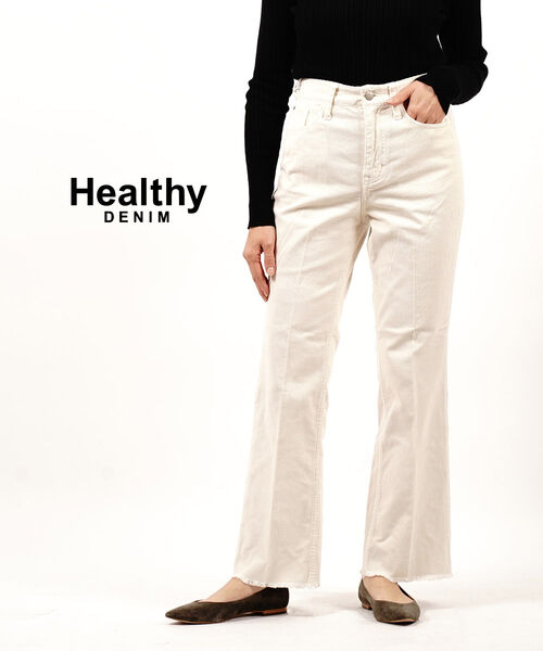 楽天市場】【30%OFF】ヘルシーデニム Healthy DENIM コットン
