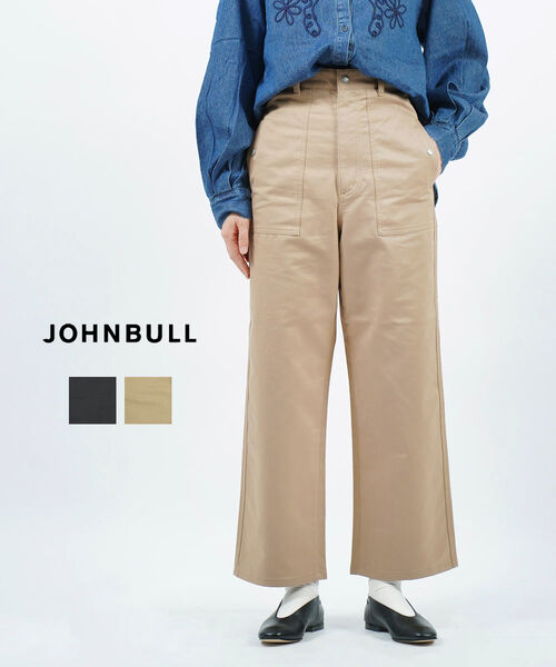 楽天市場】【50%OFF】ジョンブル Johnbull ツイルテック ベーカー