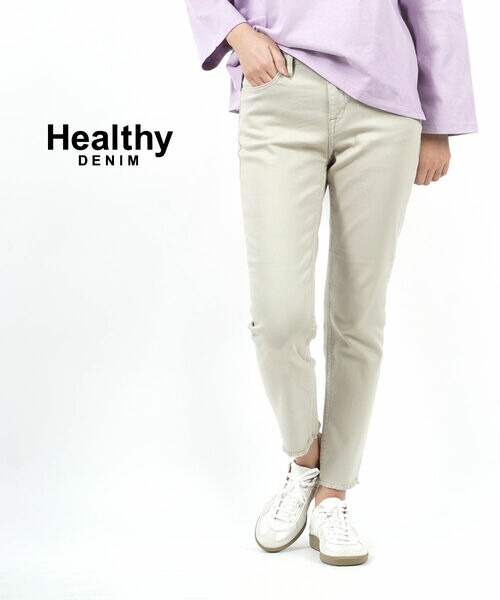 【ポイント10倍】ヘルシーデニム パンツ Healthy DENIM ラテ フリンジ 21 22 23 24 25 26 コットン テンセルストレッチ ミッドライズ テーパード カラーデニムパンツ H.Salt エイチ ソルト・H80352803-2942301(レディース)