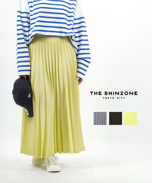 【30%OFF】ザ シンゾーン THE SHINZONE スカート ロングスカート プリーツスカート ロング プリーツ カジュアル シンプル 無地 軽量・23SMSSK02-4432301(レディース)|小三郎商店
