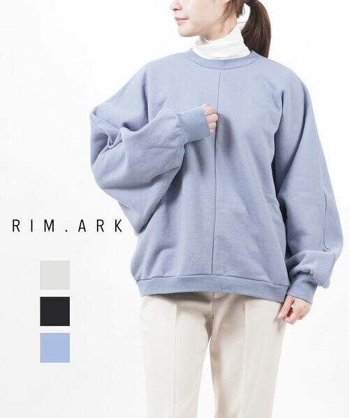 【マラソン継続期間中は尖んがり10倍】リム弧線 RIM.ARK 流汗 調教師 トップス ティーシャツ ドルマンスリーブ 長袖 ゆったり 好いたらしいめ 成年者 分かりやすい 綿織物・460FSL80-0010-4202201(レディース)(last_1) スウェット・トレーナー-トップス-レディースファッション