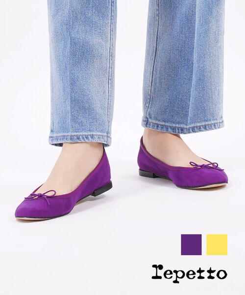【30%OFF】レ愛玩動物 repetto ゴートスキンスウェード バレーシューズ 平ったいシューズ 靴 CENDRILLON 真砂リヨン・V086CV-NEW-0062201(レディース)