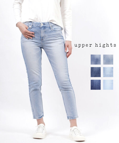 楽天市場】【30%OFF】アッパーハイツ デニム upper hights