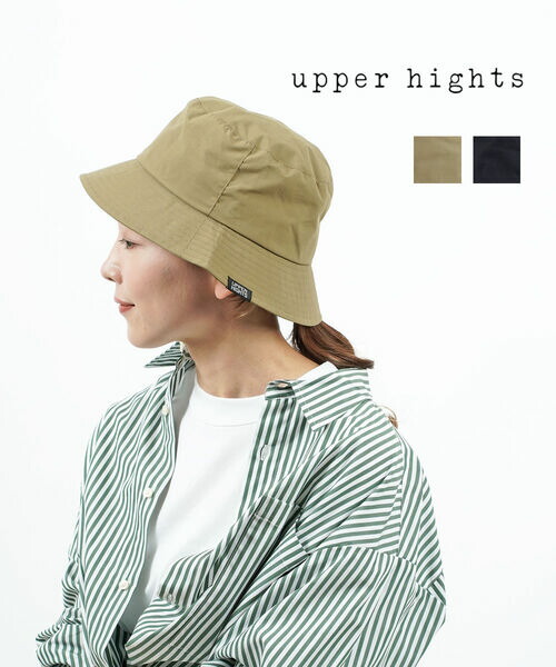 【4/20限定10%クーポン&ポイント10倍】アッパーハイツ upper hights 帽子 バケットハット バケハ Erin ハット レディース 日よけ シンプル ナイロン 可愛い・81888802-2942302(レディース)