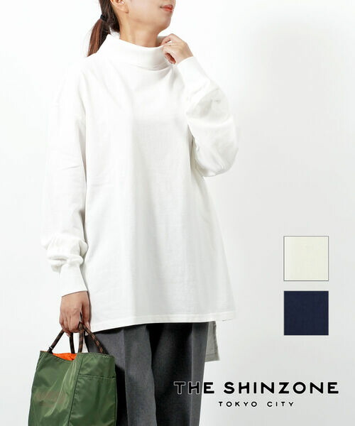 【ポイント2倍】ザ シンゾーン THE SHINZONE Tシャツ 長袖 トップス ロンT カットソー ハイネック 無地 オーバーサイズ ゆったり・23AMSCU02-4432302(レディース)