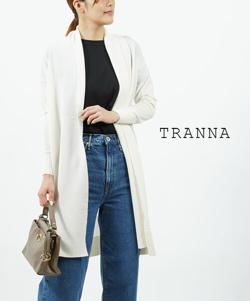 【マラソン期間中ポイント10倍】トラーナ TRANNA ショールカラー オープン ロングカーディガン・98-7763-1221501(レディース)
