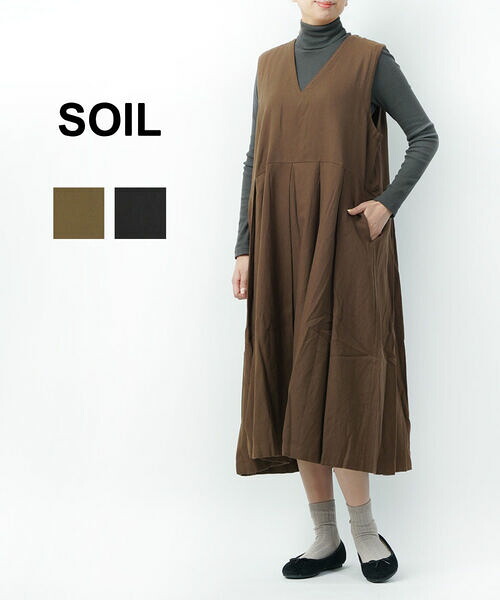 ソイル SOIL ワンピース ロング ジャンパースカート Vネック・INSL23733-0342302(レディース)