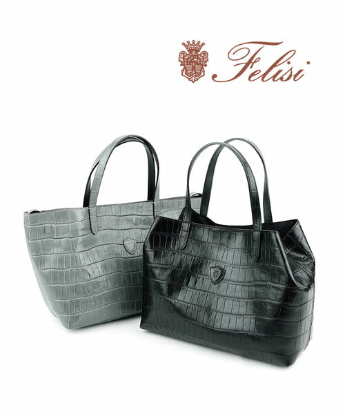 週末お値下げ！ フェリージ　グレー クロコダイルエンボス レザートートバッグ 値下げ！ フェリージ グレー クロコダイルエンボス レザートート