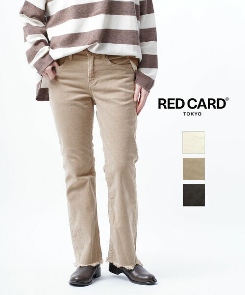 【40%OFF】レッドカード トーキョー RED CARD TOKYO コットンストレッチ コーデュロイ 裾フリンジ フレアパンツ コーデュロイパンツ Marmalade Midrise・15442-2942102(レディース)｜小三郎商店