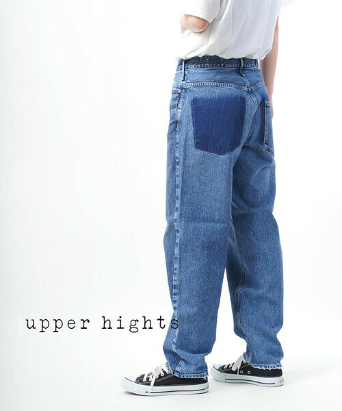 【4/10 23時59までポイント10倍】アッパーハイツ upper hights デニム パンツ テーパードデニム ジーンズ ボトムス ワイド テーパード ワイドパンツ カジュアル ゆったり・188206202-2942401(レディース)
