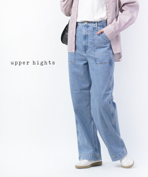 【30%OFF】アッパーハイツ upper hights パンツ デニム デニムパンツ ジーンズ ボトムス ワイドパンツ ベイカーパンツ ストレート ハイウエスト ・188206302-2942401(レディース)｜小三郎商店