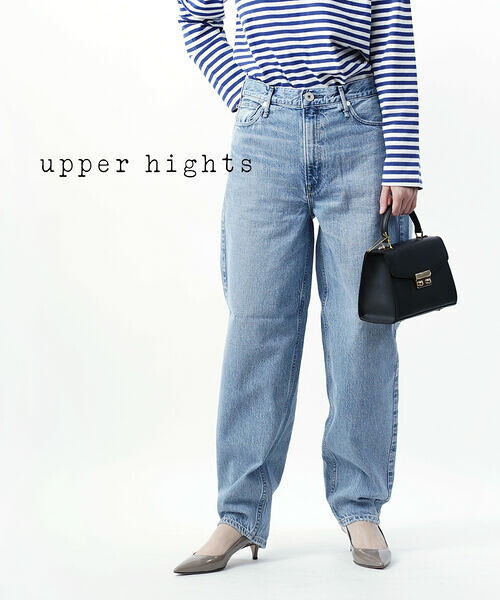 【30%OFF】アッパーハイツ upper hights デニム パンツ ボトムス ジーンズ ジーパン テーパード ワイド フルレングス 綿100% 大人・188206202-F-2942401(レディース)|小三郎商店