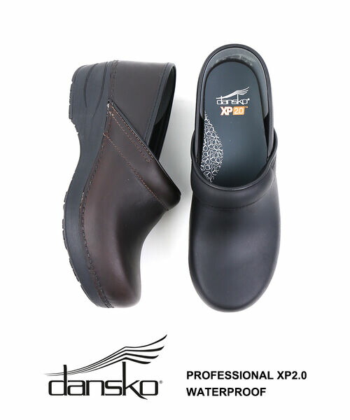 【尖んがり2倍】ダンスコ dansko プルアップレザー お水校正刷り 雨合羽 下駄シューズ クロッグ 職業的 お水校正刷り Pro XP 2.0 PROFESSIONAL・PROF-XP20-WA-2912401(レディース)(B-3)
