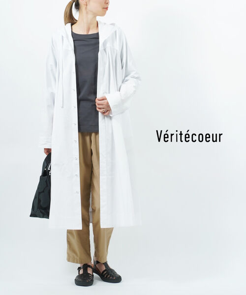 【30%OFF】ヴェリテクール Veritecoeur アウター フードシャツコート ロング厚地の外套 羽織り 白いこと 綿織物100% 無地 分かりやすい 自然的 ロング・VC-2456-2422301(レディース)(last_1)