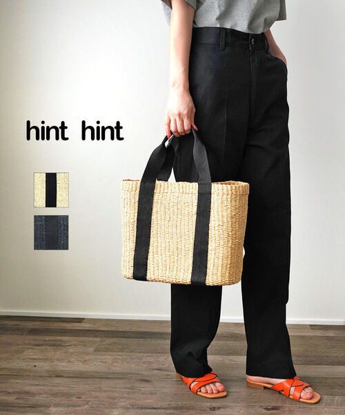 楽天市場】【40%OFF】ヒントヒント hint hint かごバッグ カゴ
