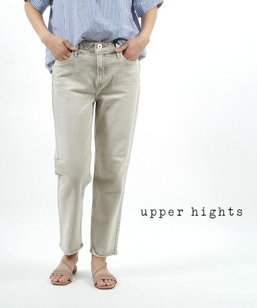 【4/10 23時59までポイント10倍】アッパーハイツ upper hights デニム デニムパンツ ジーンズ テーパード ストレッチ ミッドライズ ミドルライズ・13M338-2942101(レディース)(last_1)