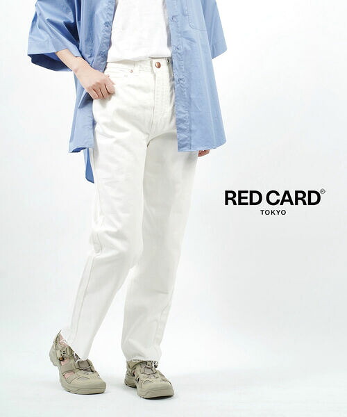 【マラソン期間中ポイント10倍】レッドカード トーキョー RED CARD TOKYO デニム パンツ デニムパンツ ジーンズ ワイド ハイウエスト テーパード・73247501-2942302(レディース)