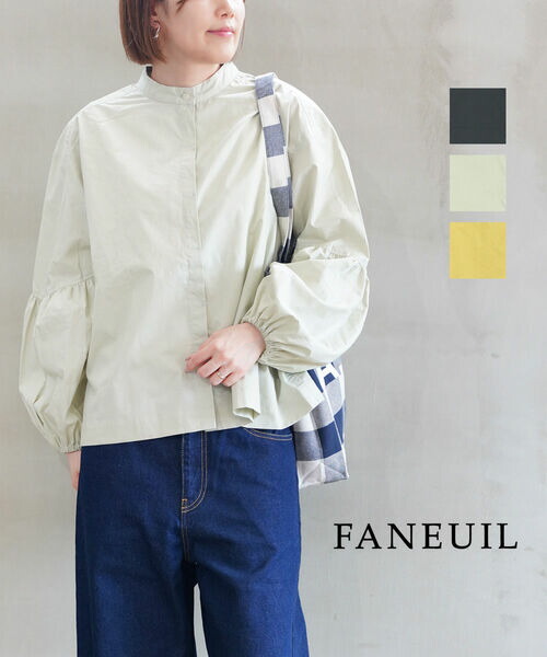 【4/20限定10%クーポン&ポイント10倍】ファヌル FANEUIL シャツ ブラウス トップス 長袖 スタンドカラー バンドカラー パフスリーブ 袖ボリューム 無地 シンプル カジュアル 日本製・F-6324306-0232402(レディース) 10,439円