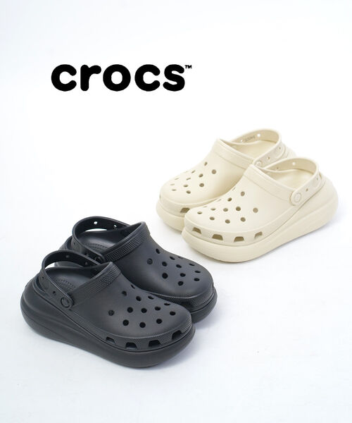 クロックス　厚底　クラッシュ　クロッグ　サンダル　　 26センチ 楽天市場】『60%OFF』クロックス crocs【メンズ レディース