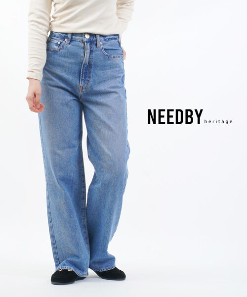 【マラソン期間中ポイント10倍】ニードバイ ヘリテージ NEEDBY heritage デニム パンツ デニムパンツ ワイド ストレート ジーンズ ハイウエスト 脚長 コットン ハイライズ 大人 日本製・N1C100637-2942402(レディース)