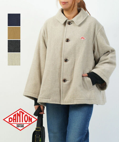 ms　DANTON フード付きネイビーコート サイズ36 ms様専用 DANTON フード付きネイビーコート サイズ36 - メルカリ
