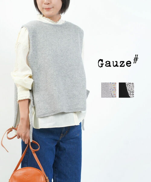 【ポイント2倍】ガーゼ Gauze# ニット ベスト トップス セーター ノースリーブ 無地 レイヤード 重ね着 サイド リボン 裏地 リバティ かわいい・G1004GA-3542402(レディース)